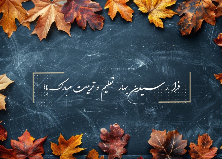 تصویر 6